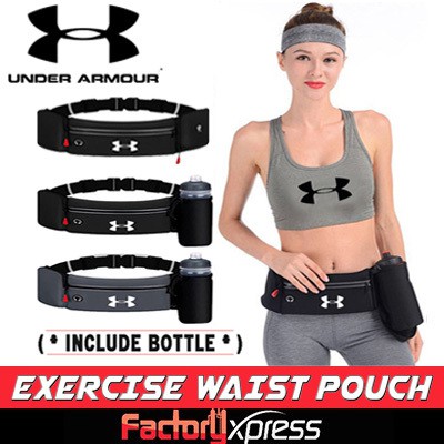 under armour running belt