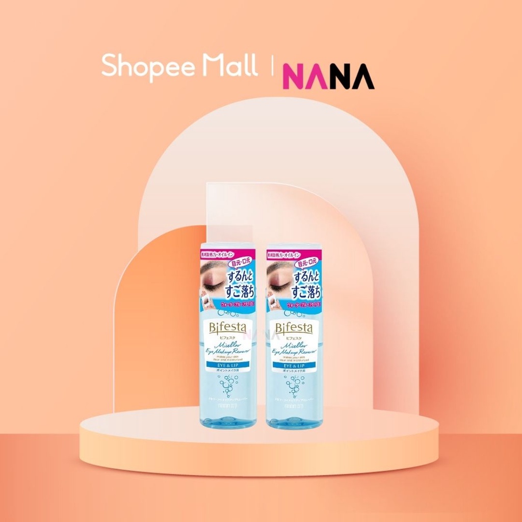 Shopee x Bifesta Brand Box Bifesta Eye & Lip Makeup Remover 145ml x