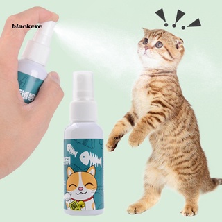 BL- Eco-Friendly Catnip Inducer Cat Catnip Spray Funny Toy Delight Mood for Indoor #7