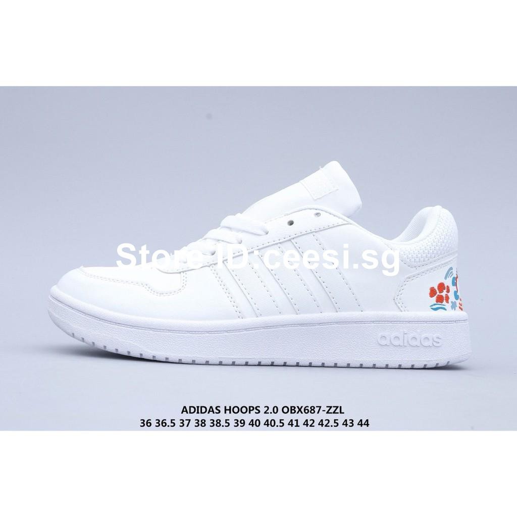 Adidas HOOPS 2.0 NEO Yixian Qianxi Dili Reba star with the same casual  campus leather panel shoes | Shopee Singapore