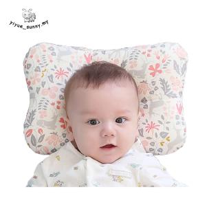 💕Organic Head Shaping Nursing Anti-roll Support Baby Pillow For Newborn/Infant