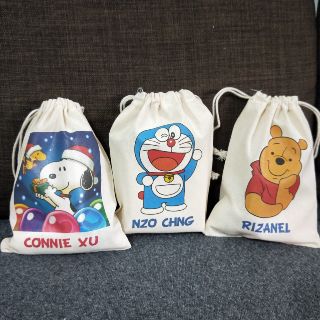 Customized, personalized drawstring bags, pouches