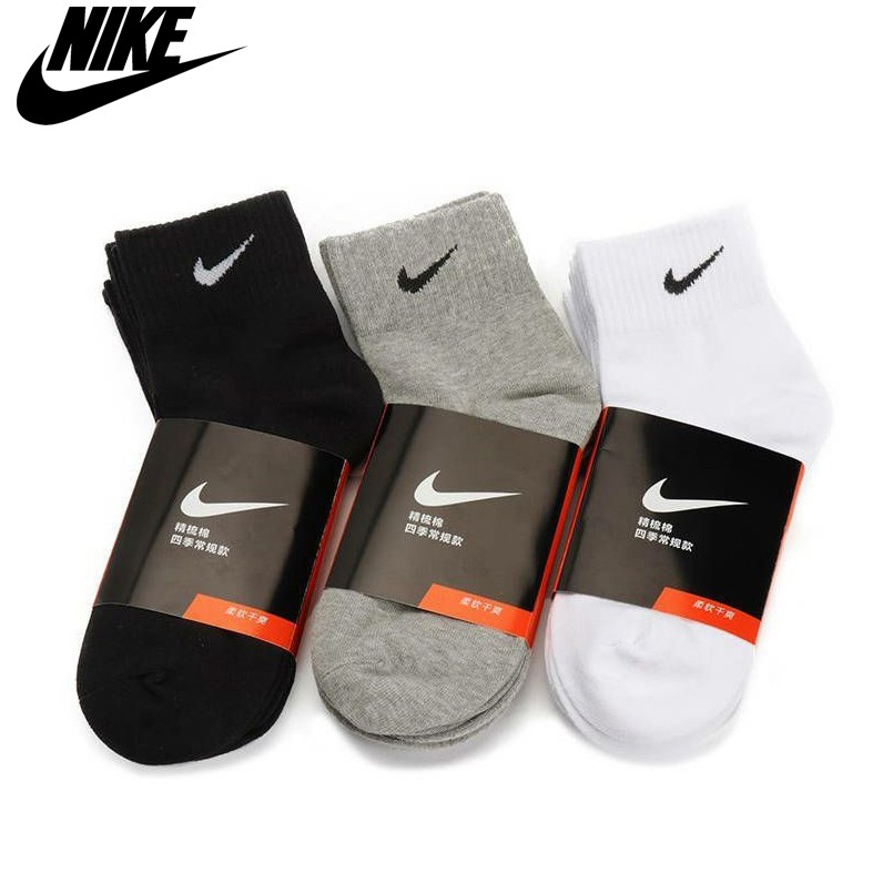 long nike socks men