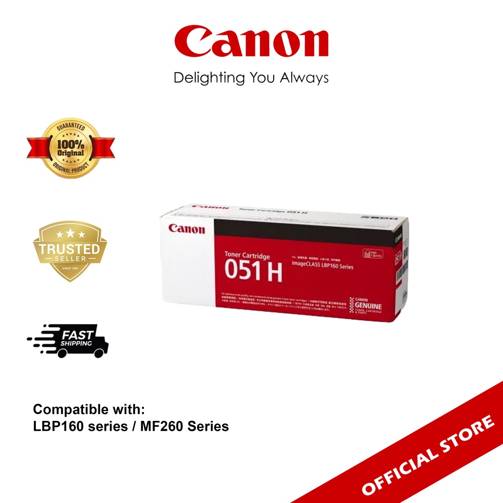 Canon Cart 051h Printer Toner Cartridge Lbp160 Series Mf260 Series 2169c003 Shopee Singapore 