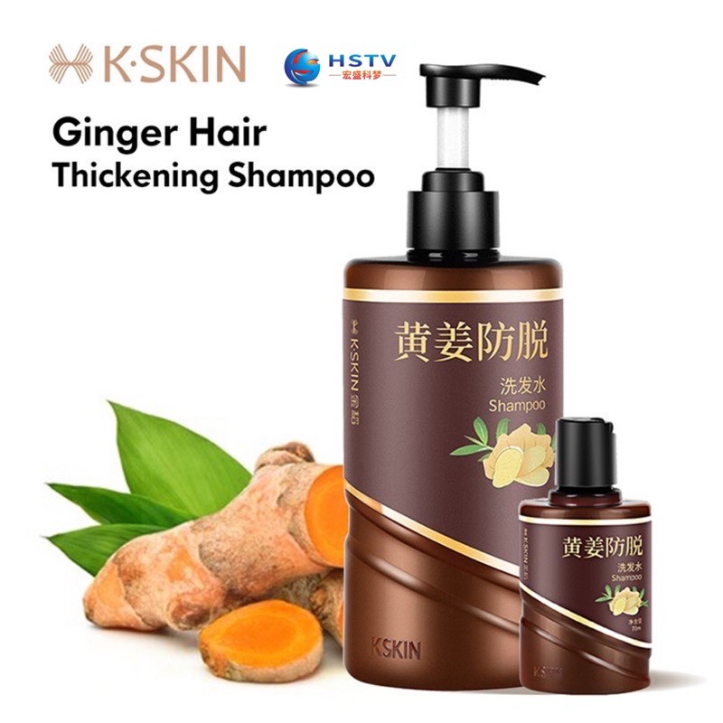 SG K-Skin】Ginger/Turmeric Hair Shampoo/Hair Masque Prevent hair loss Hair  Regrowth Hair Growth Body Shampoo | Shopee Singapore