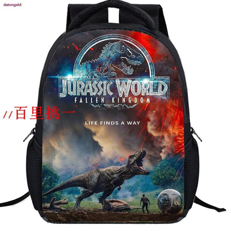 jurassic park school bag