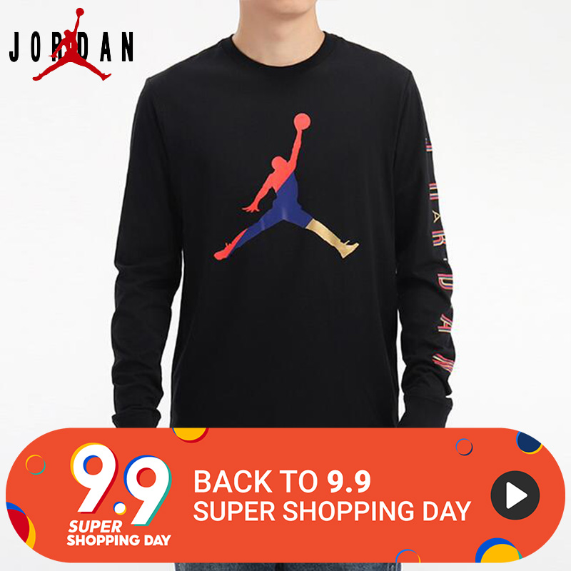 jordan junior dna trainer