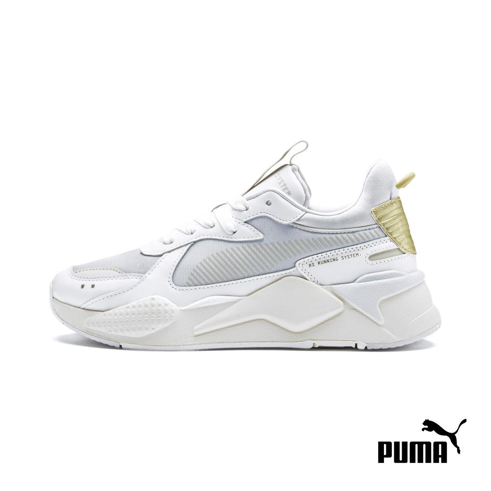 puma rs x metallic