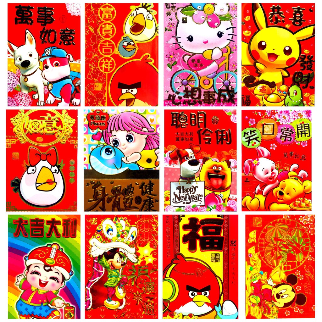 Cartoon New Year Red Ang Pau Red Packet Chinese New Year (6pc) | Shopee ...