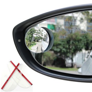 borderless rear view mirror