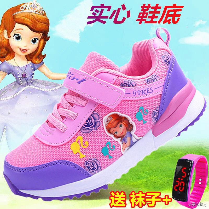 sports shoes for girls with price