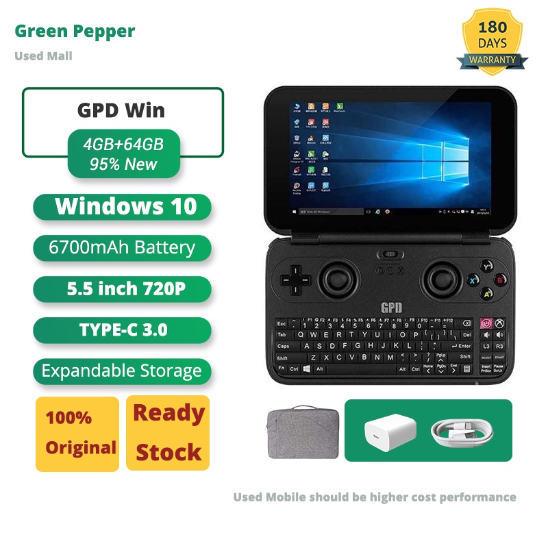 GPD WIN 初代 X7-Z8750 64GB 4GB ゲーミングノートPC タブレット | fmc