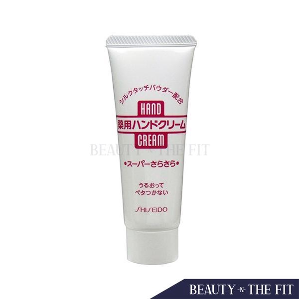 hand cream medicated