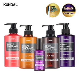 Image of [KUNDAL]Shampoo / Treatment / Hair Serum / Body wash / Body lotion