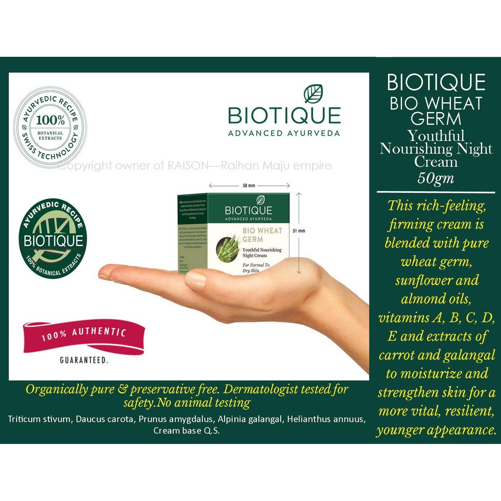 wheat germ night cream