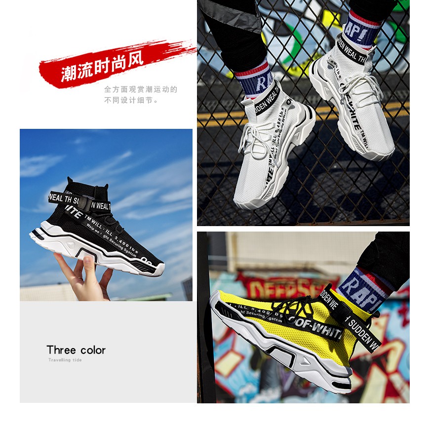 2019 Original Off White Classic Men S Flyknit Lace Up Sneakers High Top Socks Shoes Running Shoes Casual Shoes Shopee Singapore