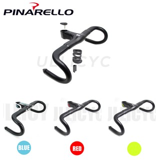 pinarello rb price