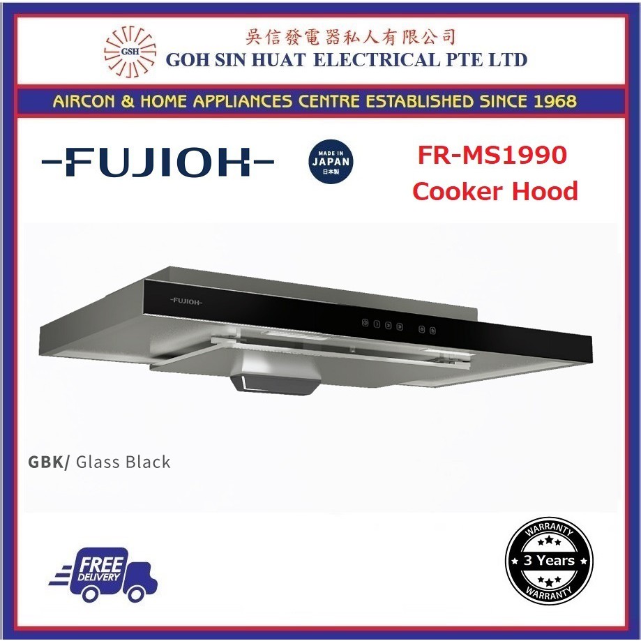 Fujioh Hood Review