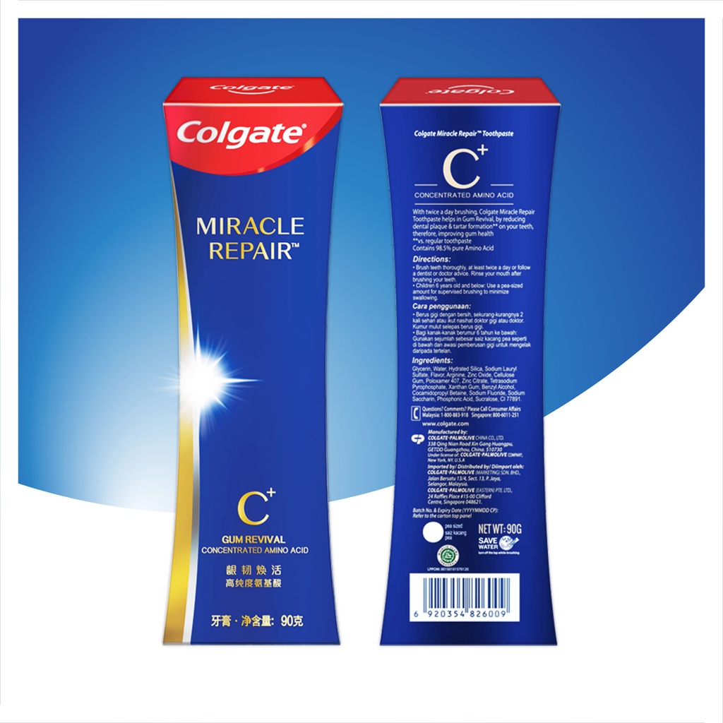 ワンピなど最旬ア！ Colgate コルゲート MIRACLE REPAIR 90g