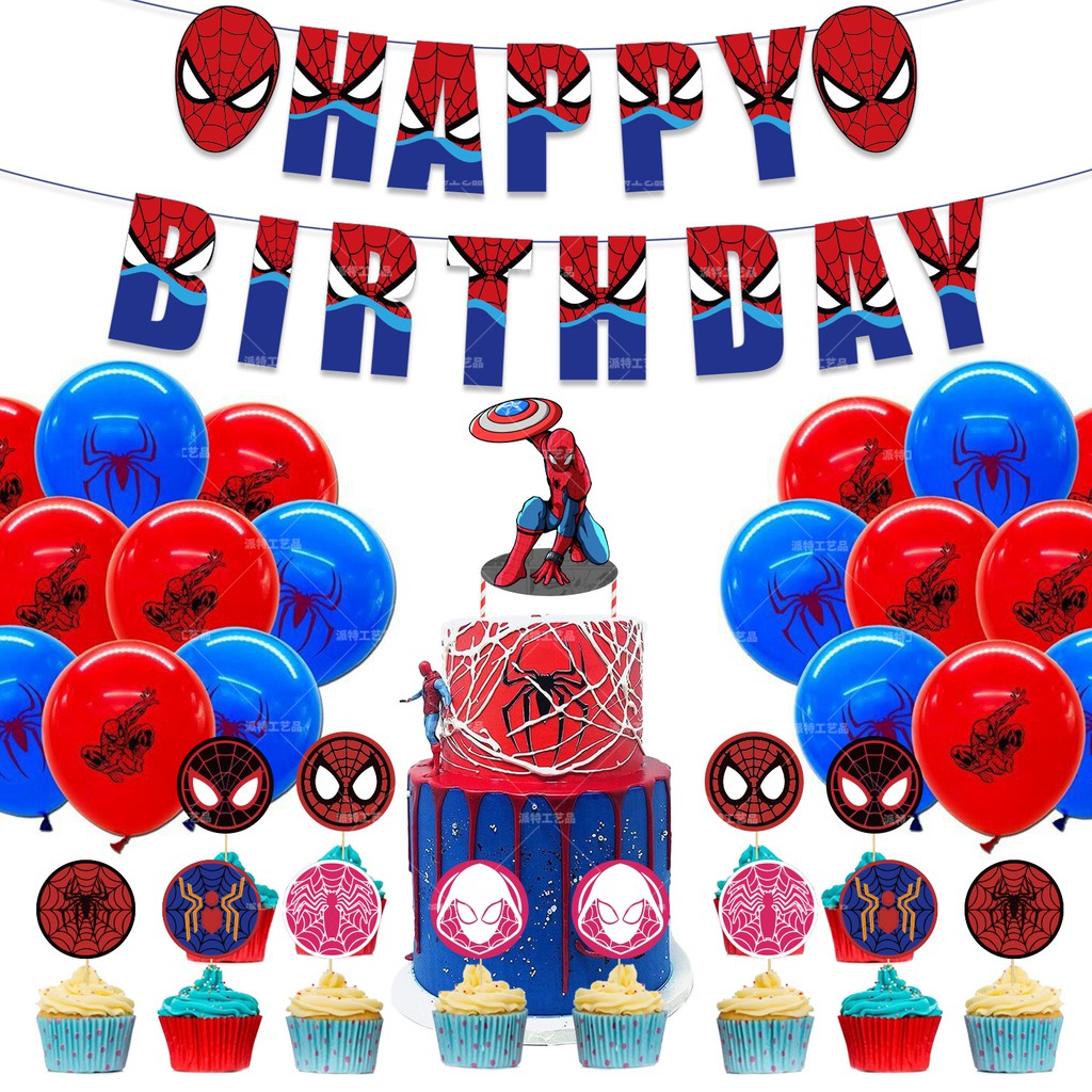 [ READY]10Pcs Spider Man Theme Party Supplies Spiderman Latex Balloon ...