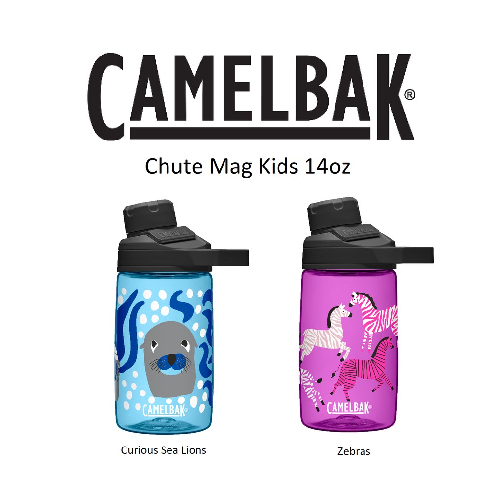 camelbak chute kids