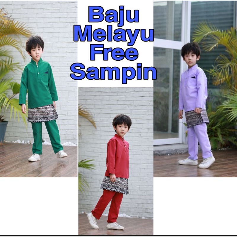 Baju Melayu/ Kurta Budak Lelaki Sampin, Baju Raya Sedondon Adik Dan ...