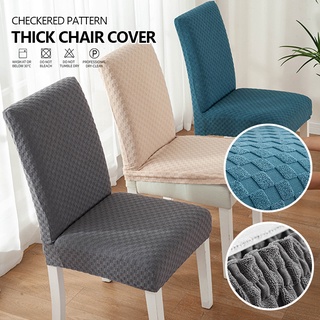 2Pc Elastic Dining Chair Slip Cover Chair Stool Cover fit 50cm Max Black 