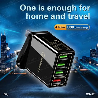 QC3.0 Fast Charge 4USB Multi-port 5V/9V/12V New Travel Charger UK Standard Fast Charge Singapore Local Charger