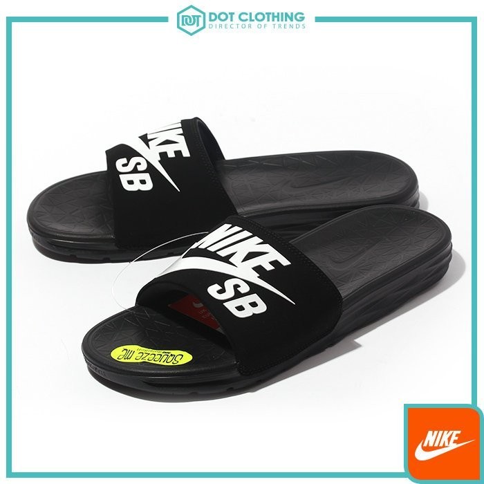 nike sb slippers