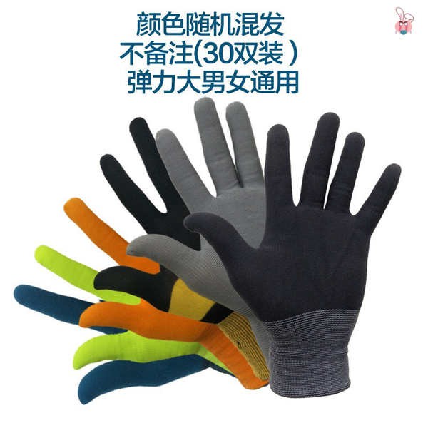 industrial gloves suppliers