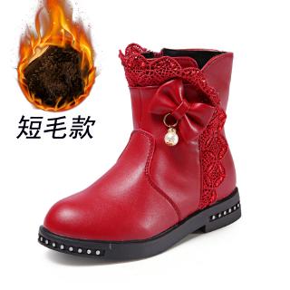 boot for girl fashion