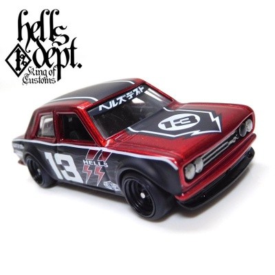 vanguard customs remote control car