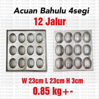 TKTT SS Aluminium Bahulu Mould Baker Mould Traditional 