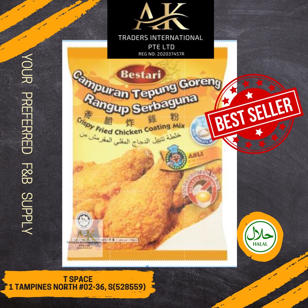 Bestari Original Fried Chicken Flour 1kg Shopee Singapore