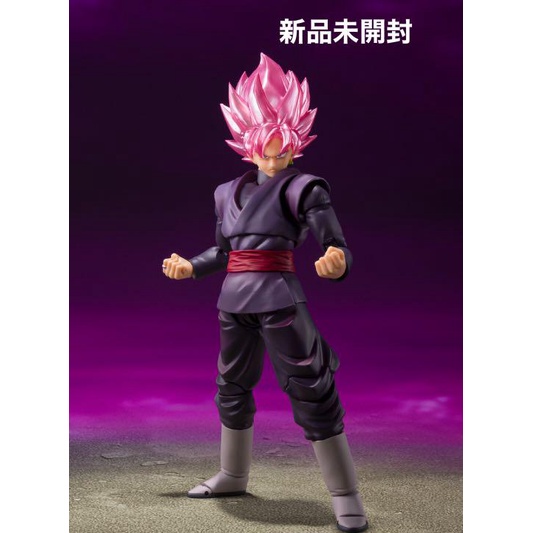 sh figuarts dragon ball z goku black