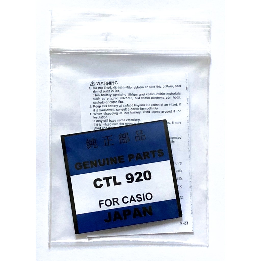 Ctl920 аккумулятор casio