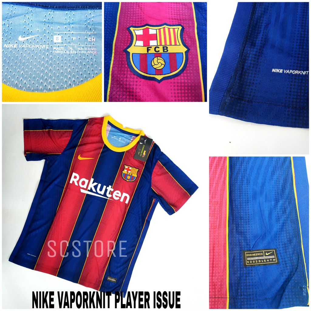 barcelona vaporknit jersey
