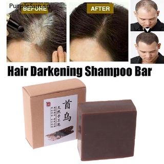 【PurpleSun】 New Polygonum Essence Hair Darkening Shampoo Bar Soap Natural Organic SG
