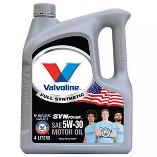 Valvoline Engine Oil - Fully Synthetic 5W30 API SN Plus-RC /ILSAC GF-5 (4Litre SynPower)