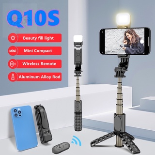 ⭐[Sg Seller] Q10S NEW Bluetooth Wireless Selfie Stick Mini Tripod Extendable Monopod with fill light Remote shutte