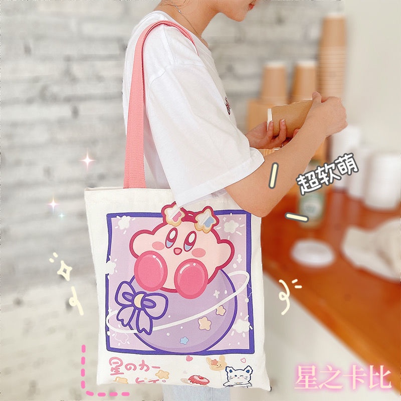 Kirby Canvas Bag Large Capacity Shoulder Bag Cartoon Portable Shopping Bag  Zip Canvas Bag Cute Women Bag Bag | Shopee Singapore