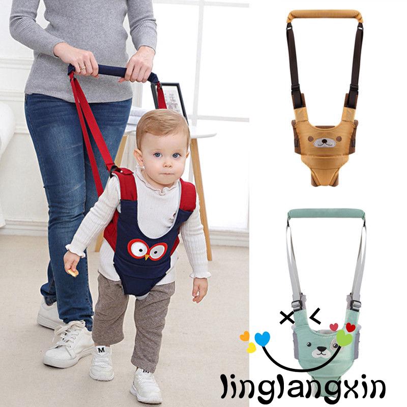 walking assistant