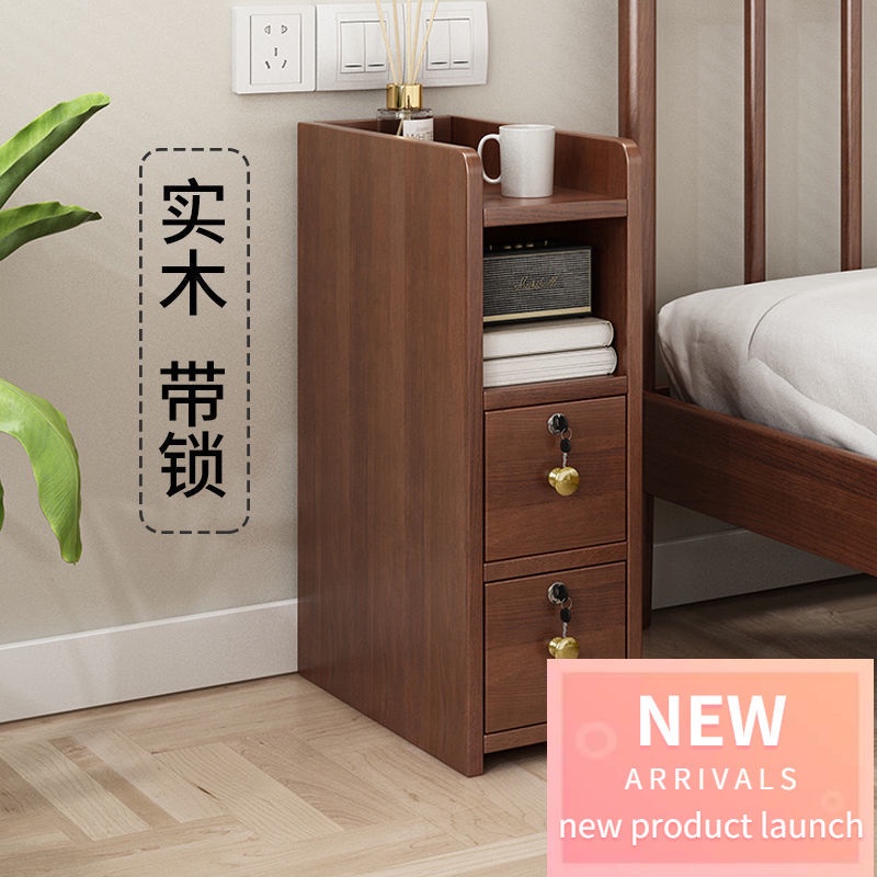 Solid wood lock bedside cabinet ultra narrow Mini simple small size ...