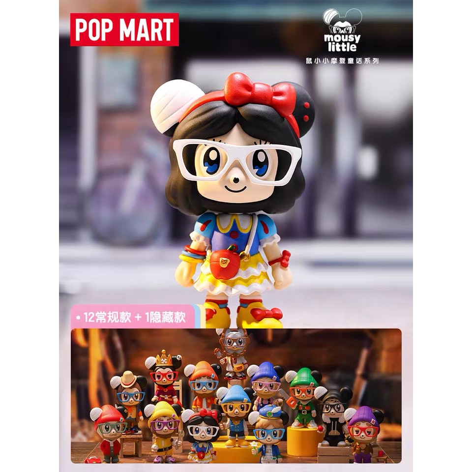 【Genuine】Mousy Little Modern Fairy Tale Series Blind box doll Popmart Cute  Figures（Available）