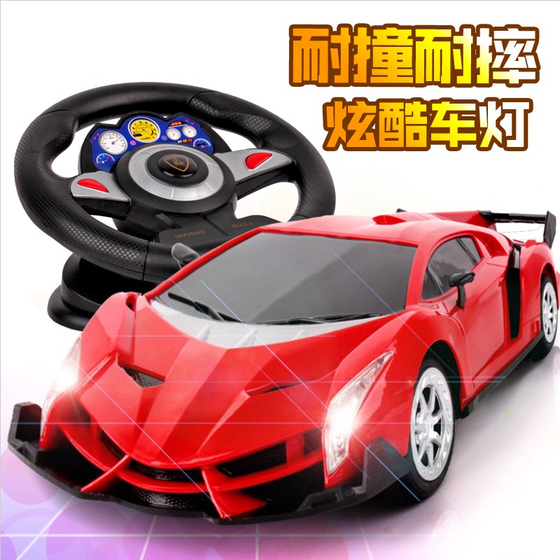 remote control car with steering wheel