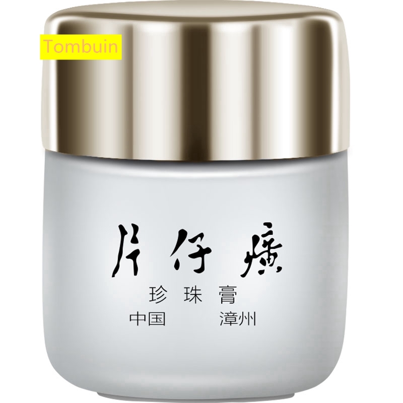 pearl acne cream