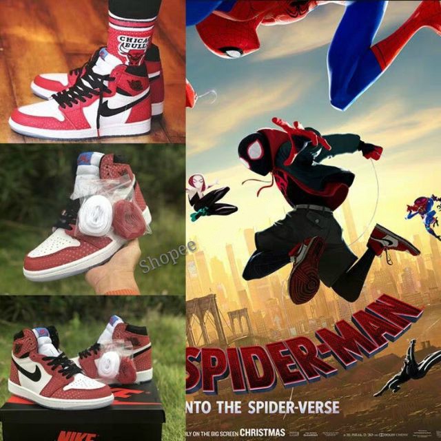 spider man nike air