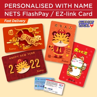 Chinese New Year Nets FlashPay & EZ Link Card Gift 2021