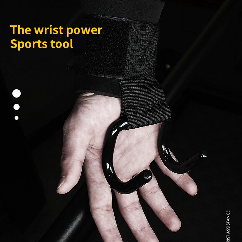 lifting wrist gripper