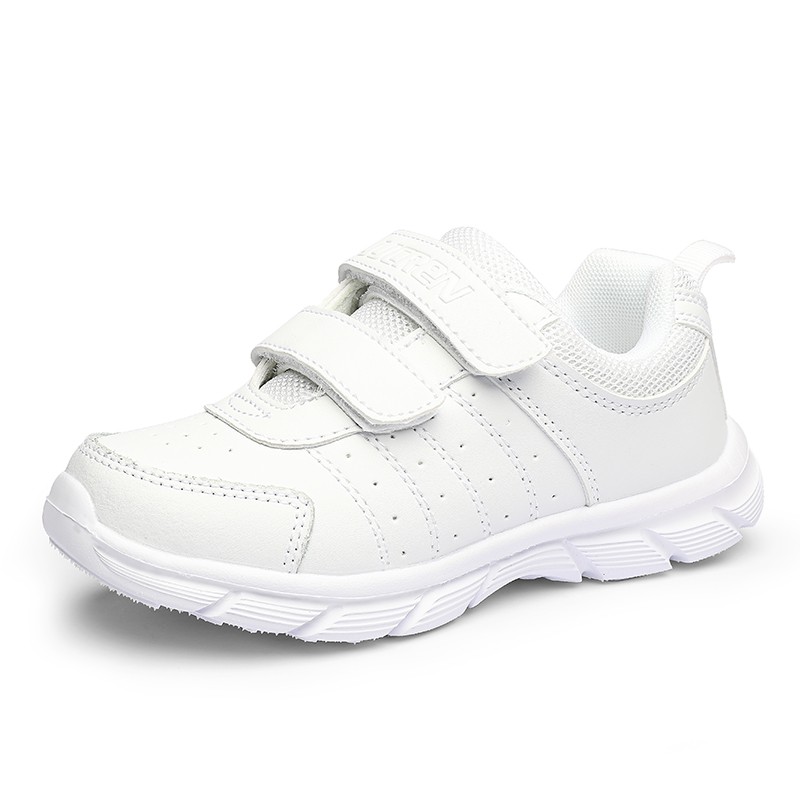 kids white gym shoes